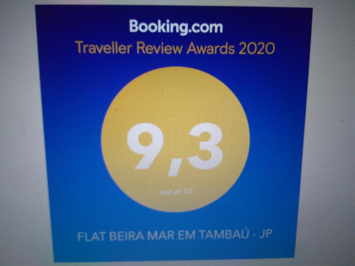 Flat Beira Mar Em Tambau - Jp Apartment João Pessoa Екстериор снимка